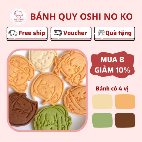 [Combo 6 bánh] Bánh quy anime Oshi No Ko